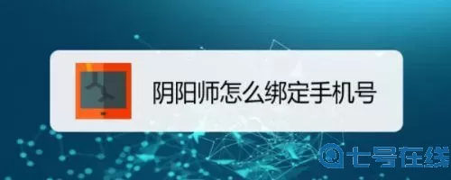 阴阳双剑可以注销吗