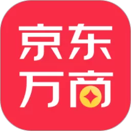 京东万商下载手机版