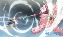 觉醒大天使果实