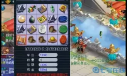 梦幻传奇兑换码在哪