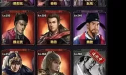 百家奇案重点培养什么门客