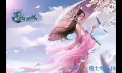 剑玲珑和剑踪情缘哪个是正版