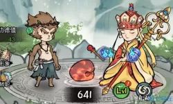 修仙物语敲木鱼兑换码