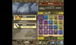 冒险与挖矿哪个角色厉害