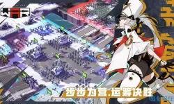 战争2061王权怎么建