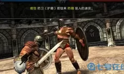 血之荣耀可以玩的版本