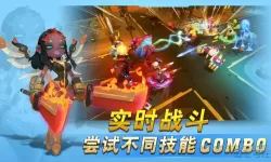 不休战队传送界限攻略