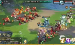 万灵山海之境神装打造