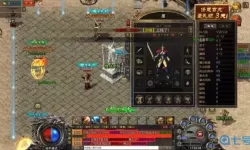 怒斩屠龙如何激活刀刀切割技能