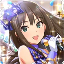 デレステ最新版本