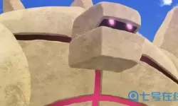 开局一只史莱姆牛魔王在第几层