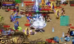 龙城霸业新版高阶装备怎么弄