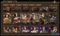 朕的江山怎么卖号