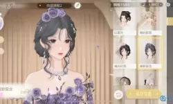 绝对演绎vip20要多少钱