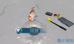 冰钓大师钓大鱼攻略图