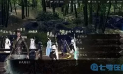 江湖中的我门派选择