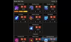 九州王朝的法师怎么加点技能