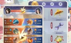 神兽养成记如何退订