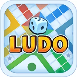 ludo手机版