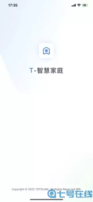 T-智慧家庭老版本下载