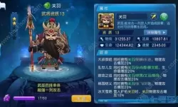 天天幻灵gm版免费