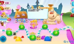 糖果苏打传奇去哪里玩