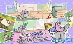 西蒙的猫跑酷图片