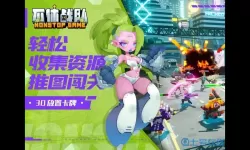 不休战队莉莉丝阵容