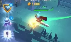 不休骑士中文破解版无限钻石