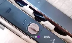 攀登者R10智能锁使用说明