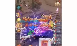 九州八荒录源码