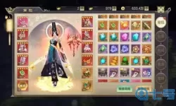 剑玲珑天赋分配图