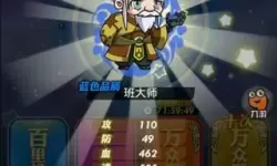 秦时明月卡牌版平民攻略