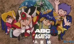 光明使者主题曲