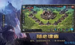 洪荒文明一个纪元多久