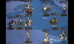 狩猎时刻坐骑技能卷轴怎么使用