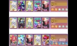 不休战队最强阵容2023