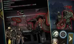 重建家园反应力2在哪里换