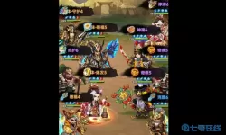 胡莱三国3平民后期五人阵容