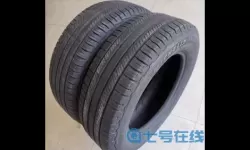 阿特拉斯和米其林哪个好