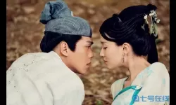 青丘狐传说九王妃扮演者