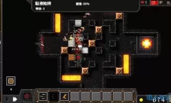 地牢战争2祭坛怎么用