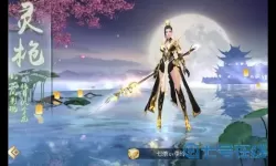 绝地莽荒好不好玩