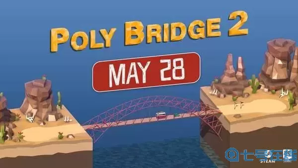 桥梁建筑师2免登录