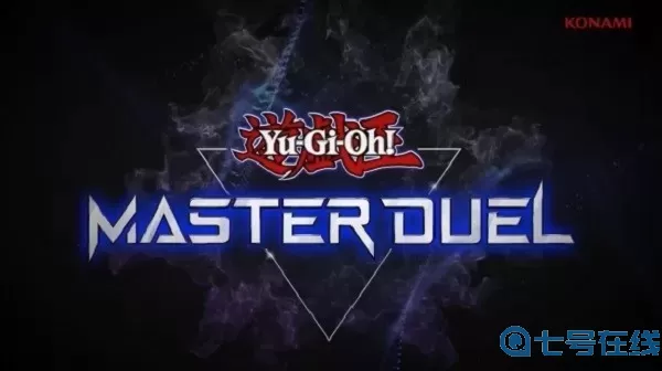 Master Duel下载安卓