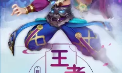 菲狐倚天情缘如何卡官阶试炼