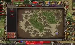 剑舞龙城内充教程