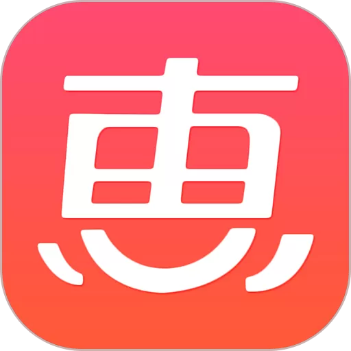 每日推惠app安卓版