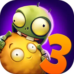 PvZ 3下载手机版