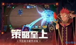 恶魔秘境海族演奏家是谁